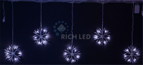 Светодиодные подвески Rich LED Снежинки 3х0.7 м, с контроллером, белые, RL-PSF3*0.7C-W